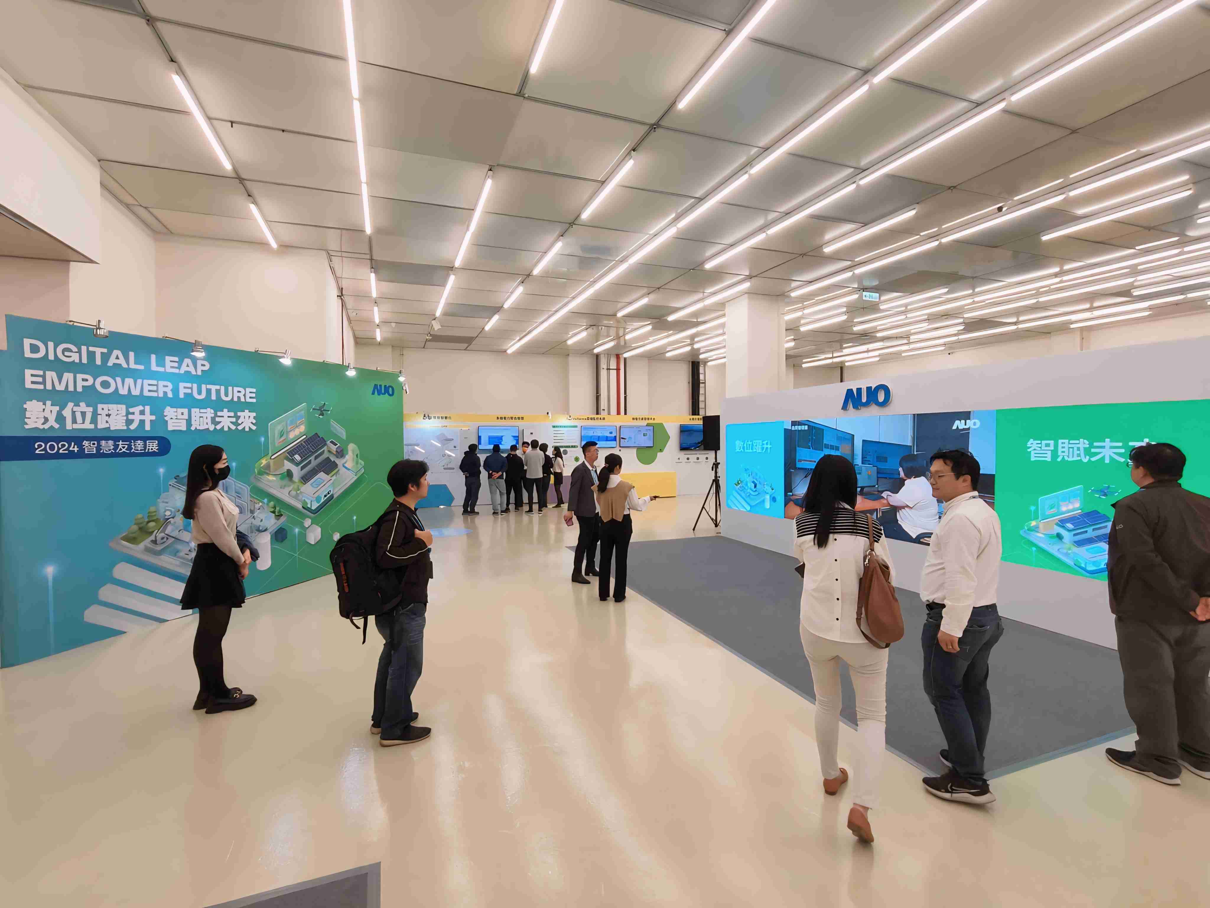 2024智能918.COM展邀集生态圈伙伴共同参展，，，，从数字应用、、净零减碳到能源发展，，，创造全方位永续商机，，，携手生态圈伙伴迈向永续未来