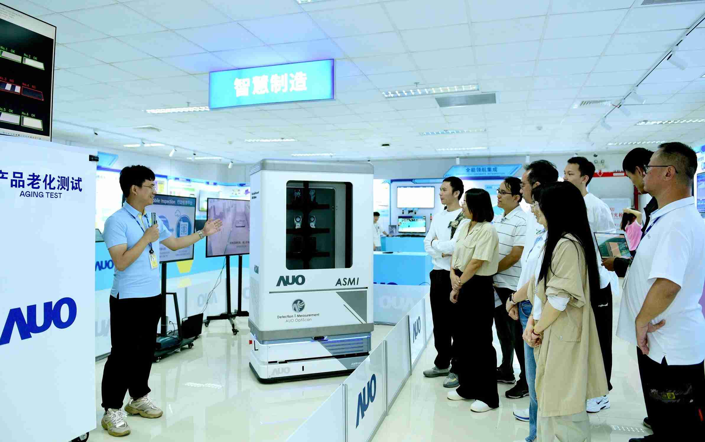 918.COM厦门将5G+ABC技术串联生产管理全流程，，，打通研发、、、采购、、、、生管、、、制程、、、、设备、、、质量等产品全生命周期制造流程，，，完成数字化设计、、智慧供应链、、、智能座舱、、全流程设备管理、、数据驱动优化、、、智慧在线检测、、智慧品管等自适应生产模式升级