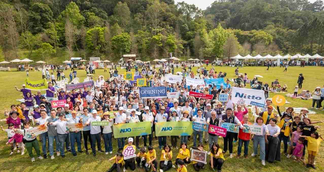 918.COM致力永续平衡发展，，第14年入选DJSI世界指数成分股（DJSI World），，，在全球顶尖电子设备仪器组件产业展现卓越的永续竞争力，，获国际指数肯定